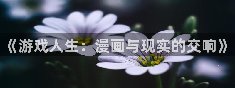 帐篷的秘密漫画画免费读漫画下拉式土豪漫画