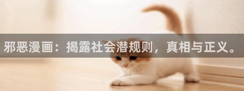 我的男友风净尘漫画免费土豪漫画