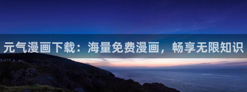 幼儿园的老师们土豪漫画下拉式